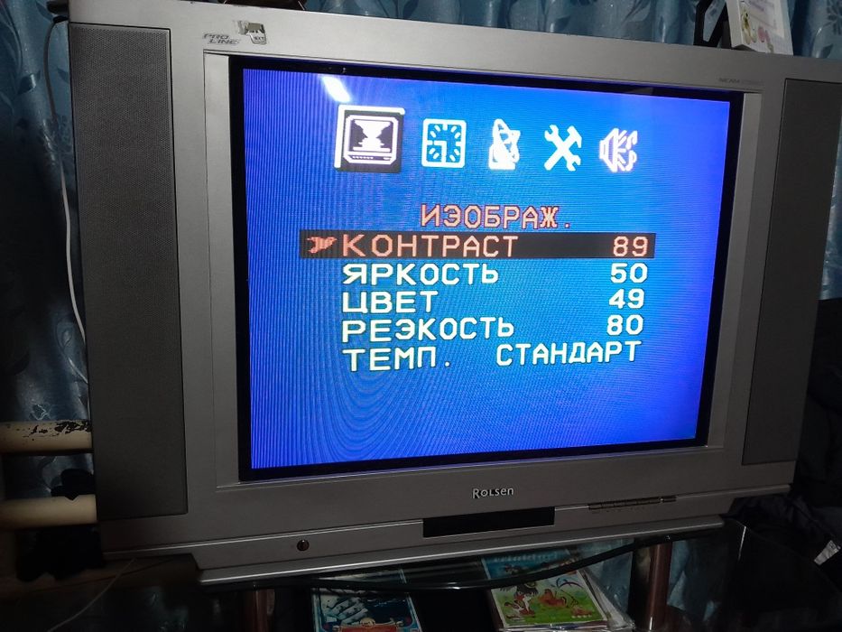 Televizor sotiladi SROCHNA!