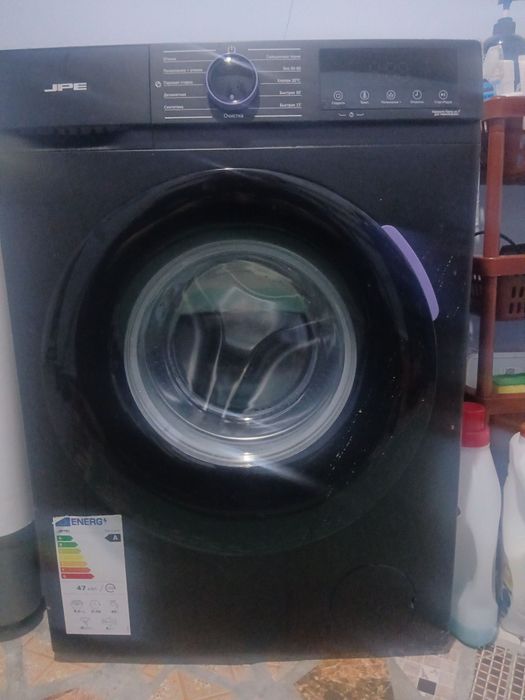 Aftamat kir yuvish mashinasi shoshilinch sotiladi.