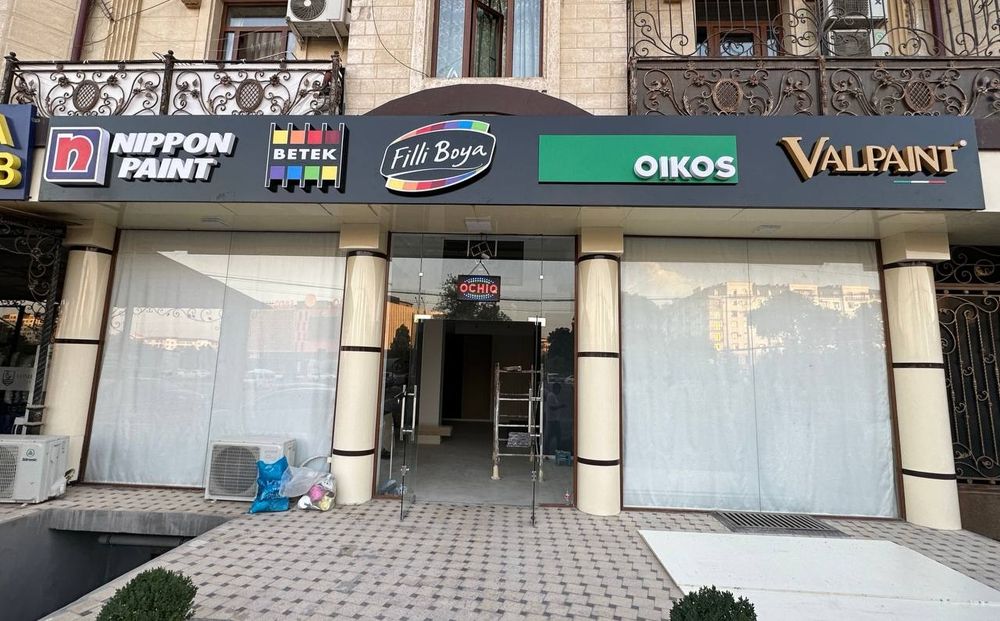 Tashqi REKLAMA / наружная реклама ( OOO UNION TBK )  )