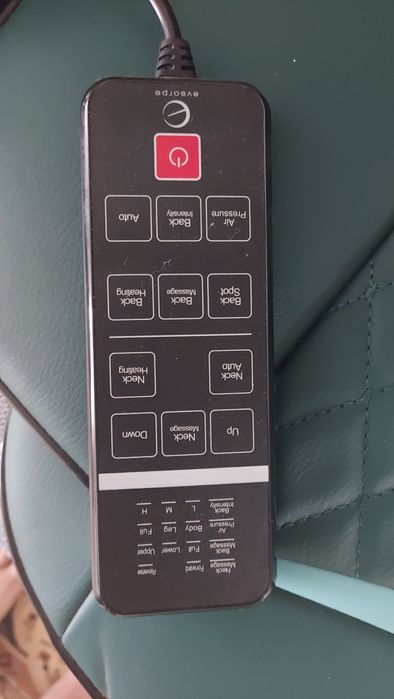 Массажное кресло