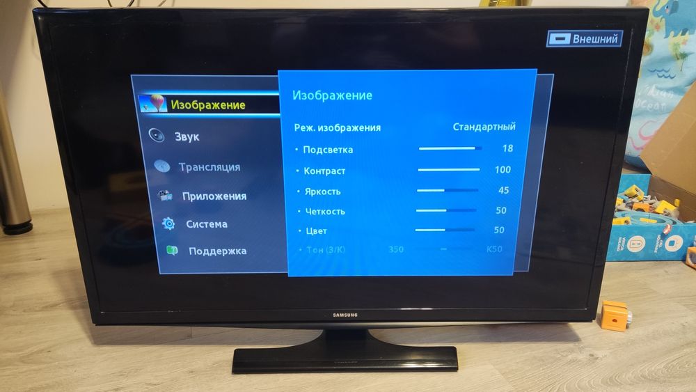 Телевизор Samsung 32"