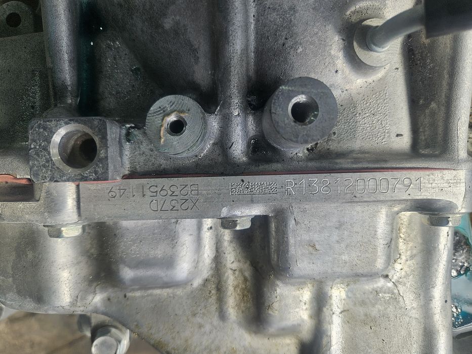 Скоростна кутия за Nissan X-Trail 1.5 E-Power 204к. с.