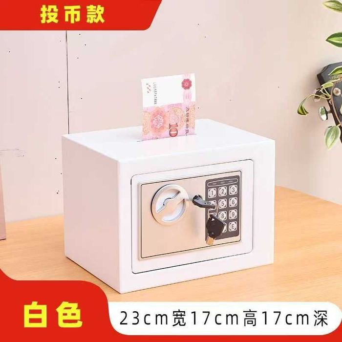 Сейф/Metall seyf/Pul uchun seyf/Сейф для документов