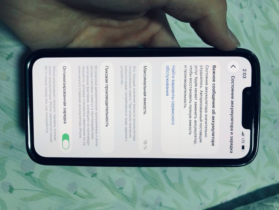 IPhone 13 pro 256 gb