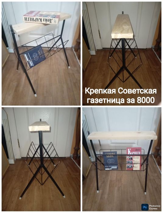Стулья разные . Ретро.  СССР и не только