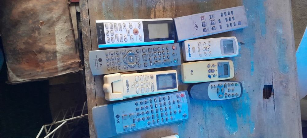 Дистанционно пулть.