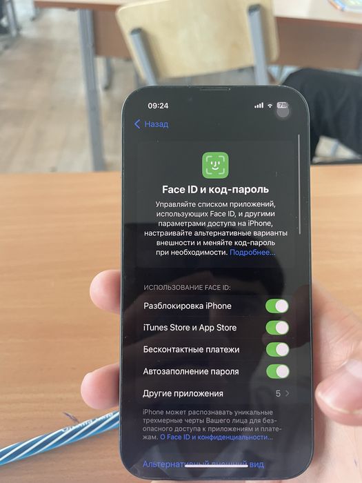 Айфон 13 в идеальном состоянии