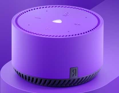 Продам Яндекс станцию лайт БУ