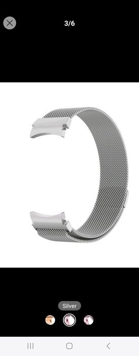 Samsung watch 4 Аксесоари