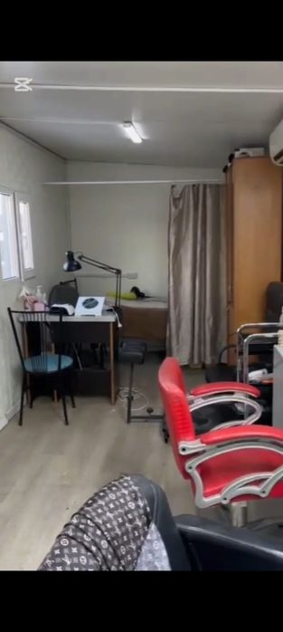 Контейнер "Салон красоты"