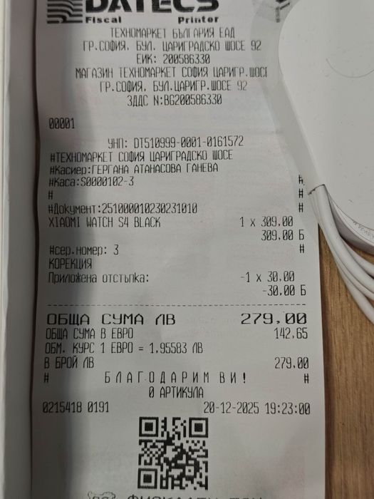 Xiaomi watch S4 47mm black