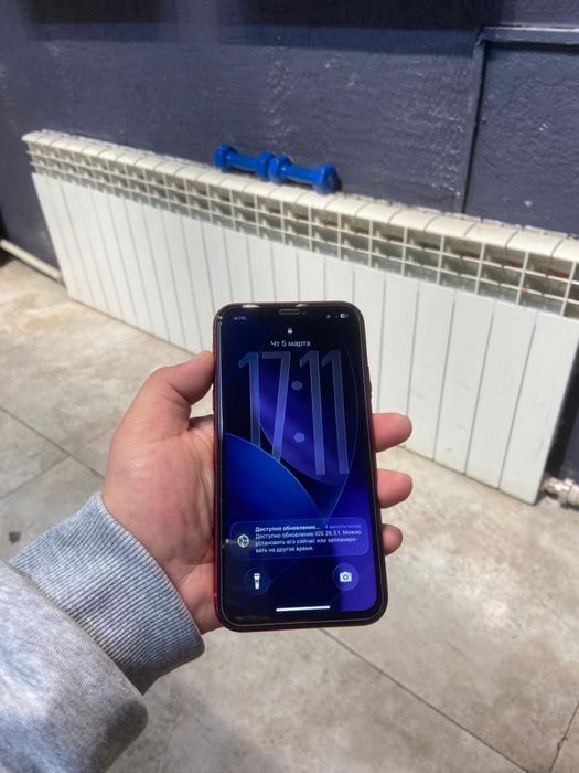 Айфон 11 кропкасымен