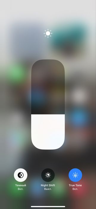 Продам айфон 12про макс на 128 гб