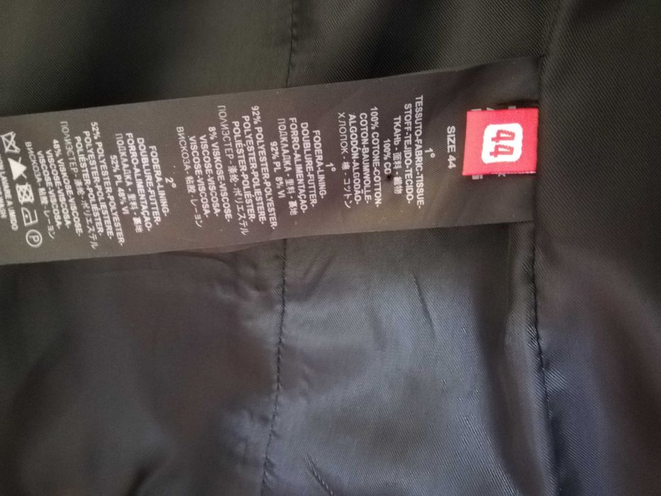 Дамско сако Zuelements Ново