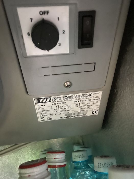 ugur витринный холодилник шкаф 710 литрли