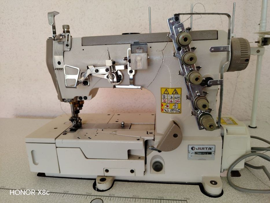 Rashma JUITA mashina