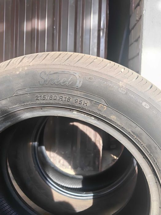 Шины автомобильные