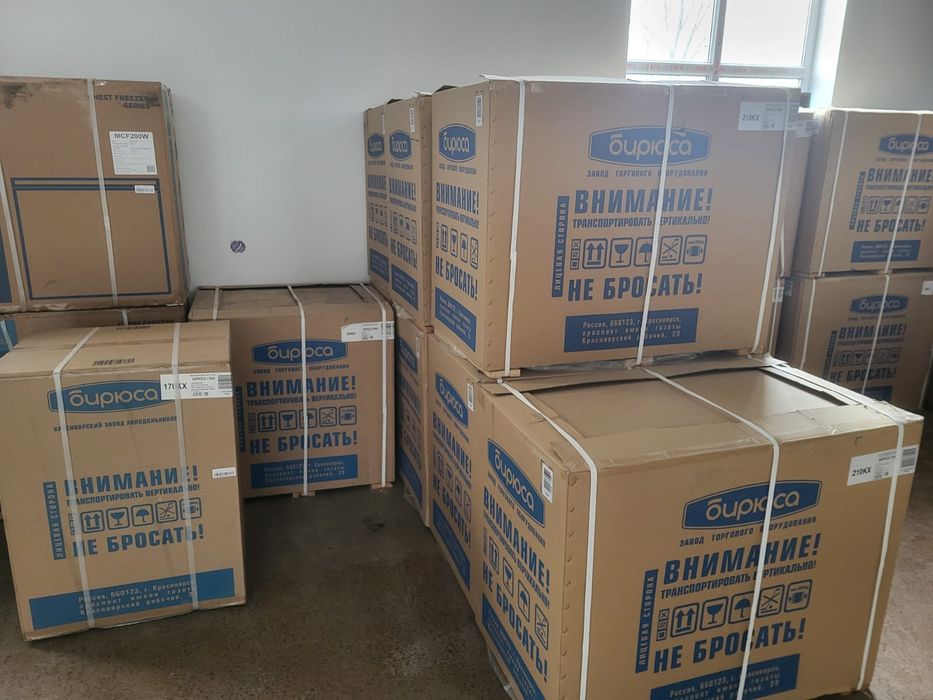 Морозильная ларь новая