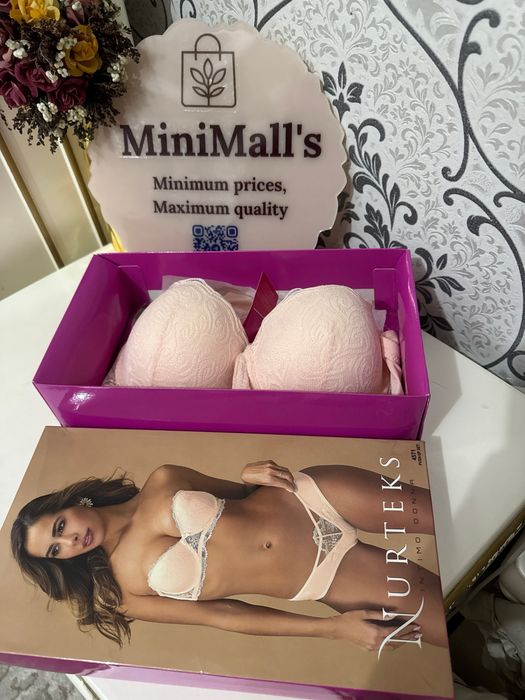 Nijni bilyo Turetski Skidkada