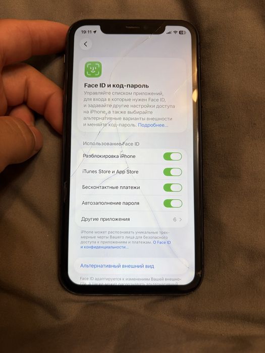 iPhone 11 хорошом состаяние