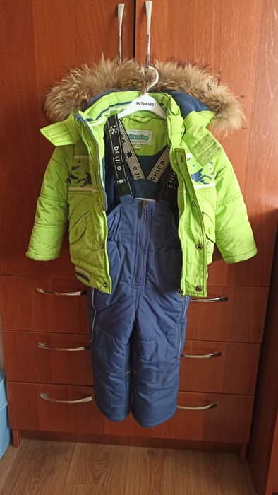 Комбинезон зимний