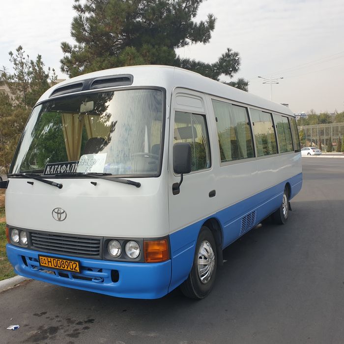 Ритуальные услуги. Есть всё. Круглосуточно. Груз 200