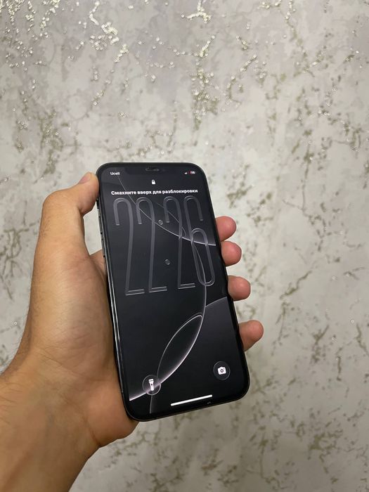 Iphone 12 pro ideal