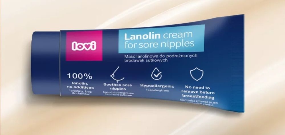 Крем ланолин для груди