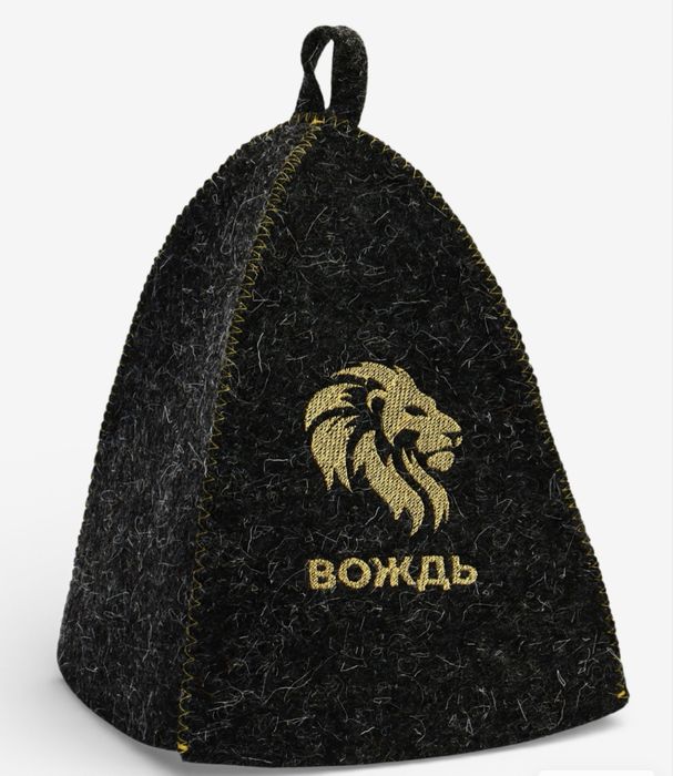 Банные шапки и для Сауных