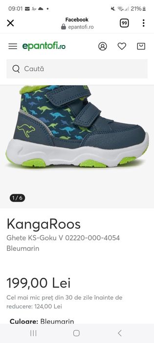 Ghete baieti Kangaroos