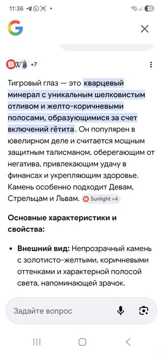 Бижутерия, качественная