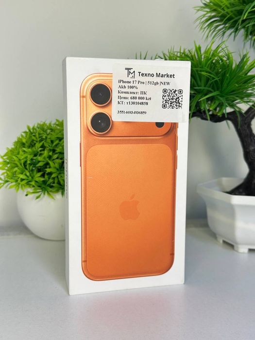 iPhone 17 Pro / nano-Sim   NEW 77