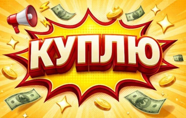 Samsung A52/53 .  256gb.