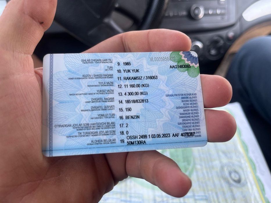 Зил 131 Бортавой