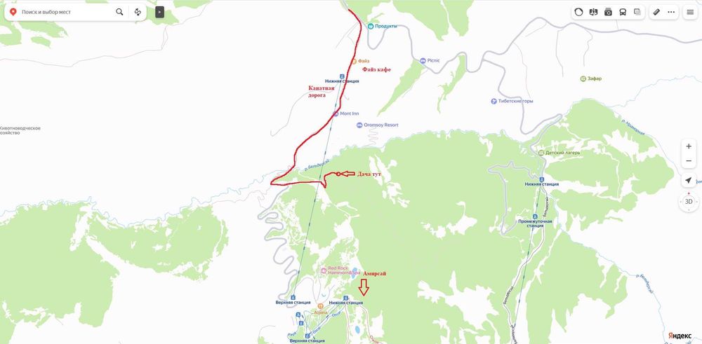 Дача сотилади Амирсой / Продаю свою дачу на Амирсай