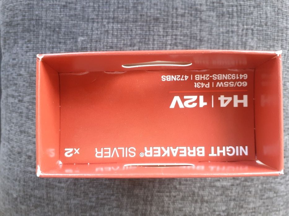 Аксесоари.Промо цена.