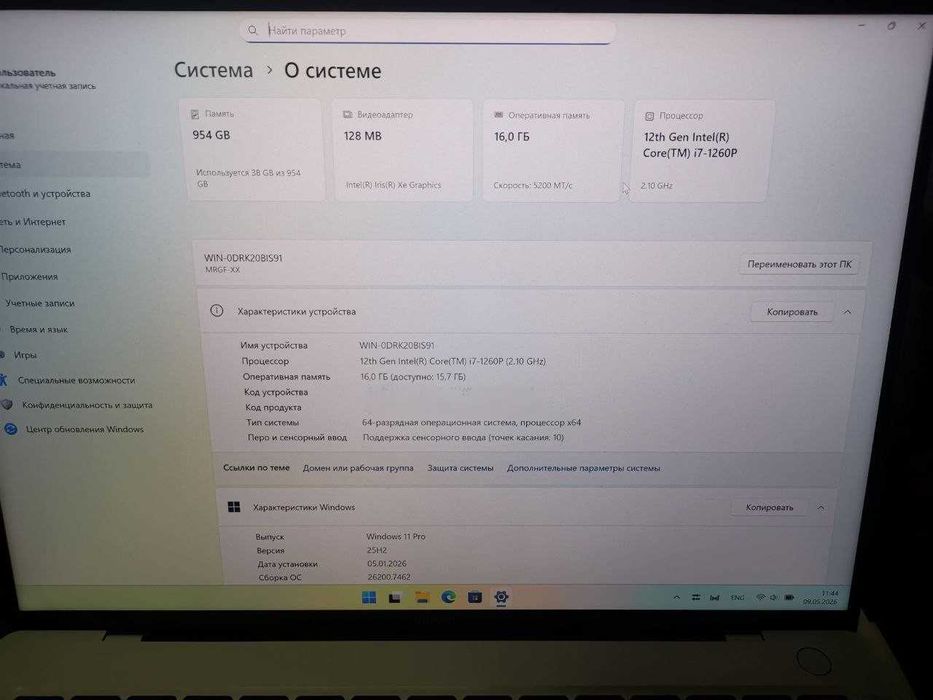 Huawei Matebook X Pro