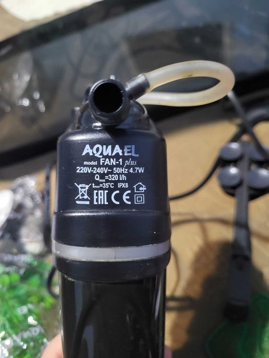 Acvariu din sticla cu LED Diversa