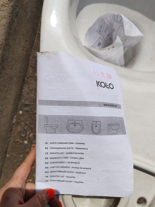 Продам новый унитаз KOLO IDOL Simple (Польша)