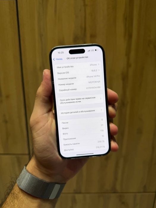 Iphone 14 Pro 256 gb Arzon narxda