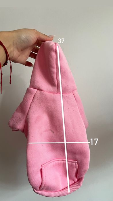 Одежда для собак