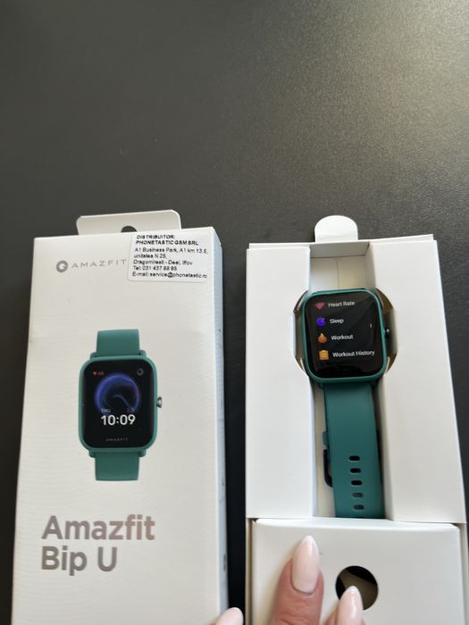 Smart Часовник Amazfit Bip U