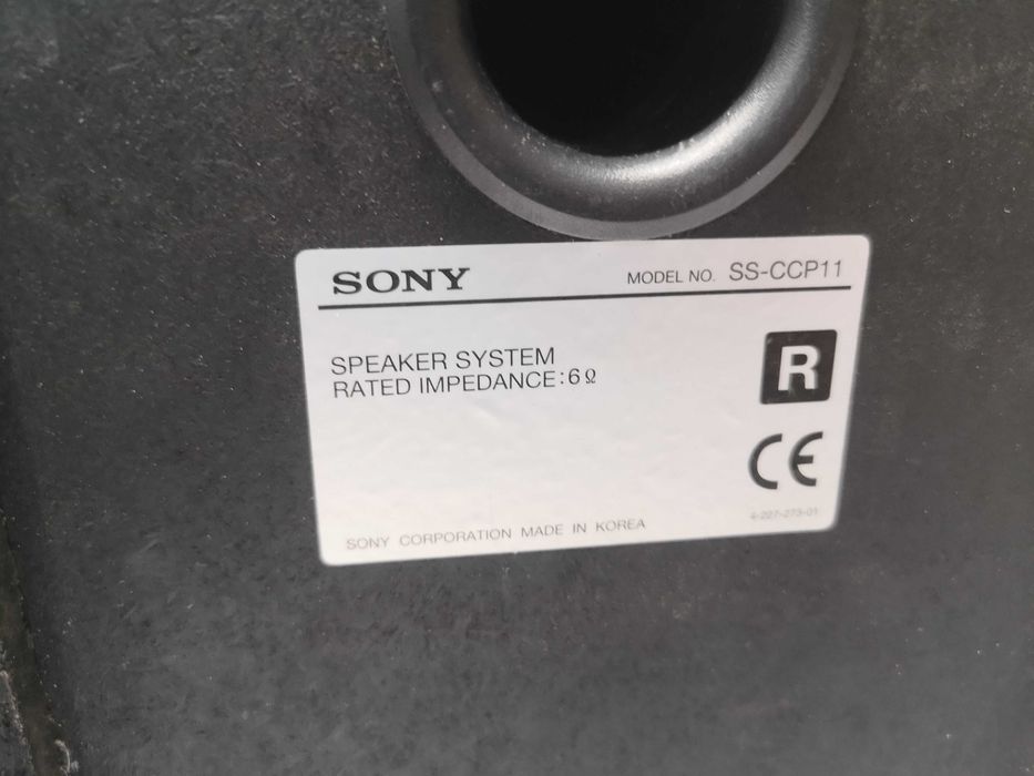 Уредба - SONY HCD-CP100