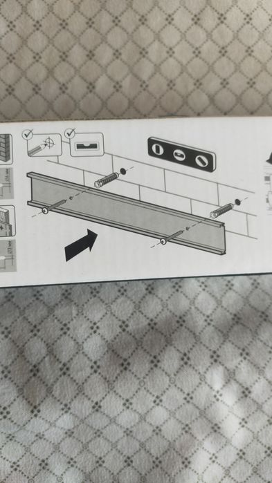Система для хранения инвентаря