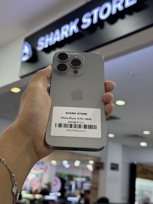 iphone 15 Pro Shark Store