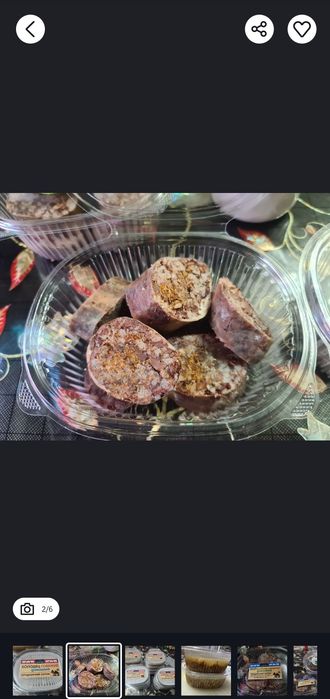 Холодец/Әсіп домашний