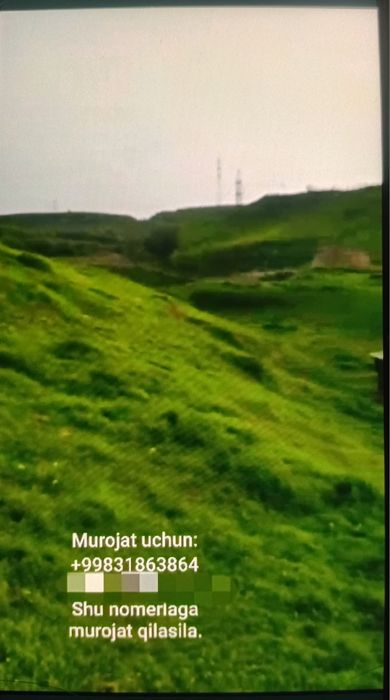 Yer Uchastkasi Sotiladi!  Narx sotixga yozilgan