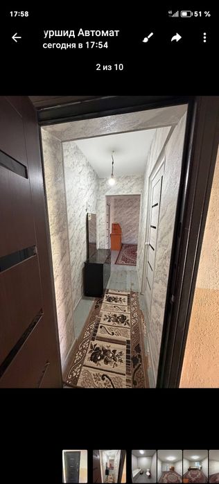 Срочно сдаётся 2-х комнатная квартира Троицкий