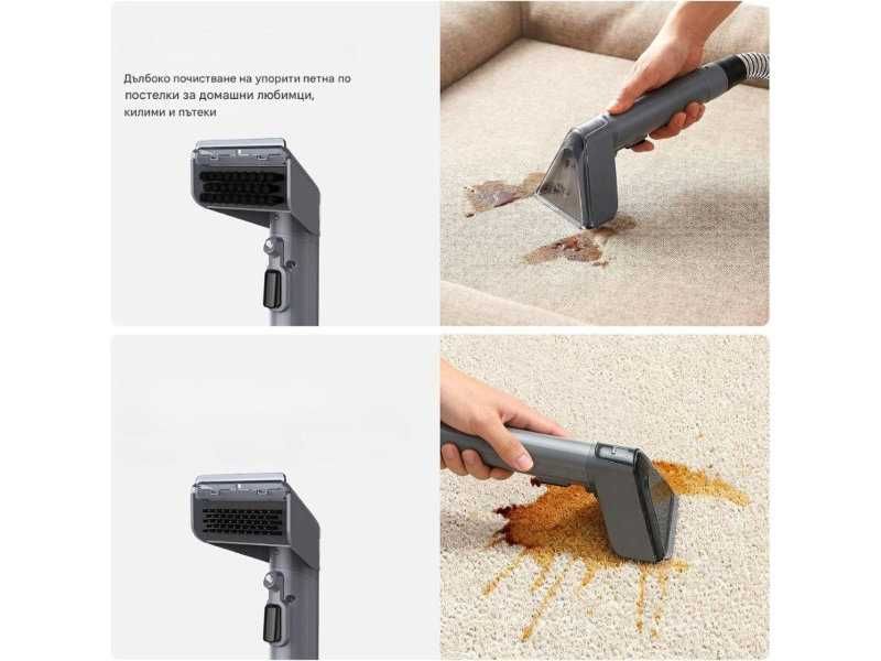 Перяща Прахосмукачка Lubluelu Cleaner3G - 600W, 18 kPa, Черна
