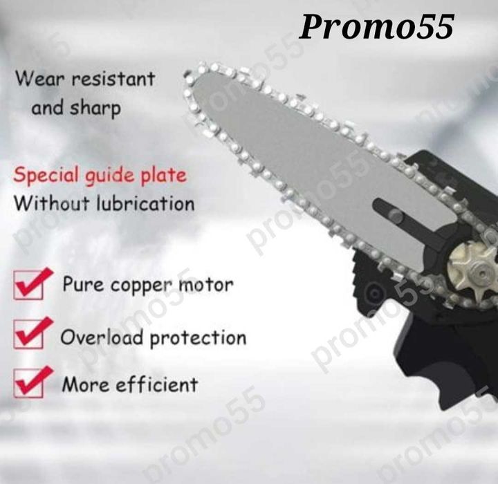 ПРОМО! Акумулаторен Мини Верижен Трион 4 Инча Две Батерии 24V в куфар